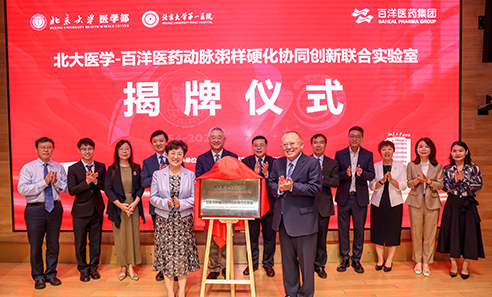 久久久www成人免费无遮挡大片