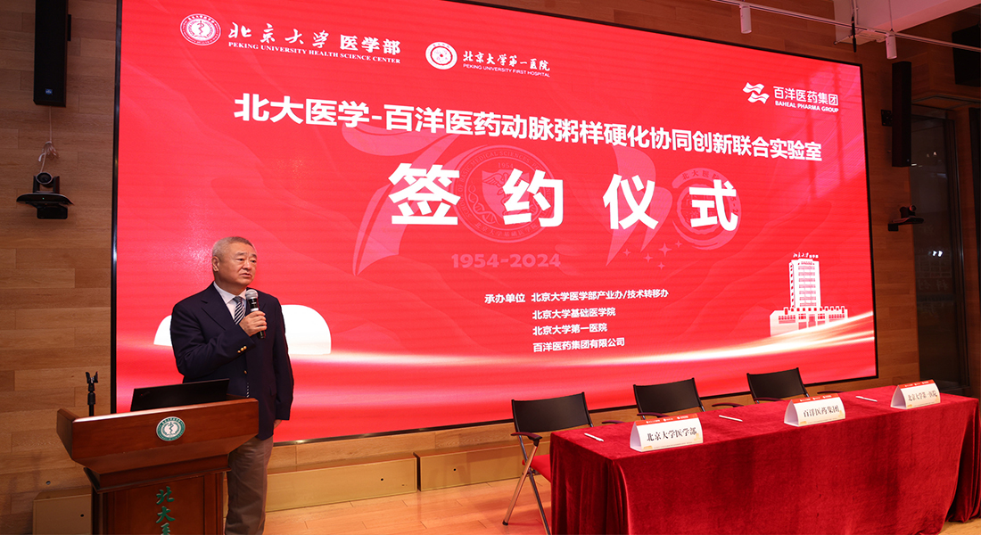 久久久www成人免费无遮挡大片