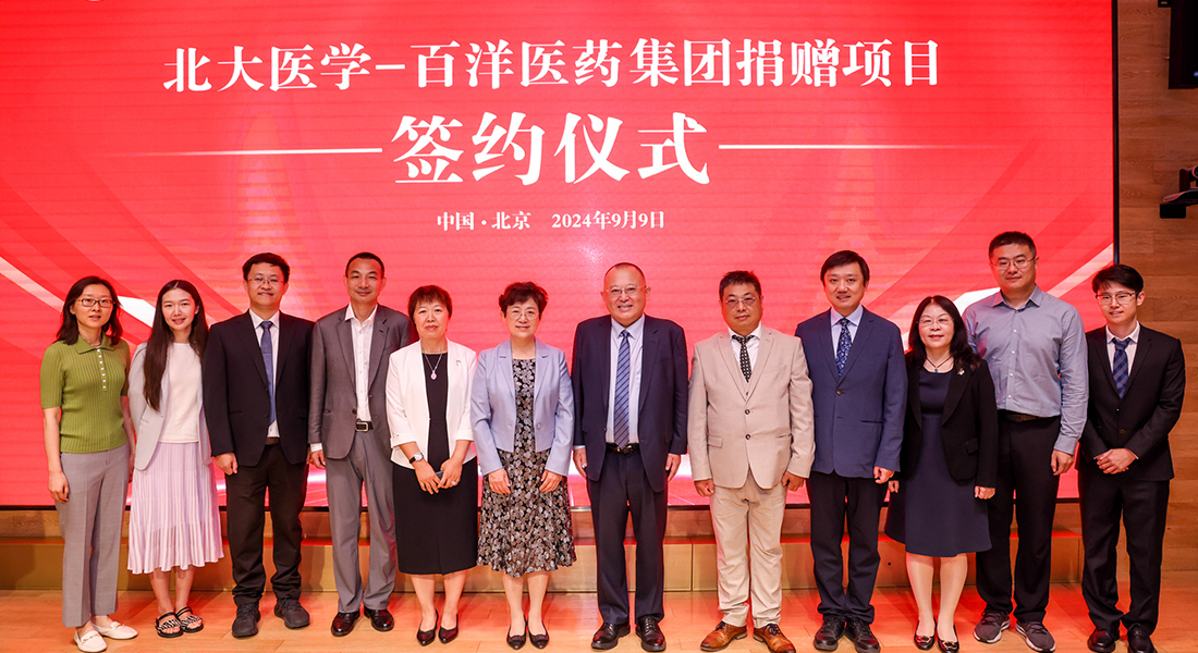 久久久www成人免费无遮挡大片