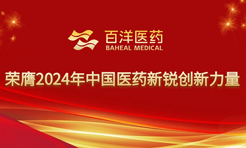 久久久www成人免费无遮挡大片