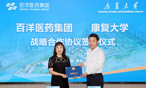 久久久www成人免费无遮挡大片
