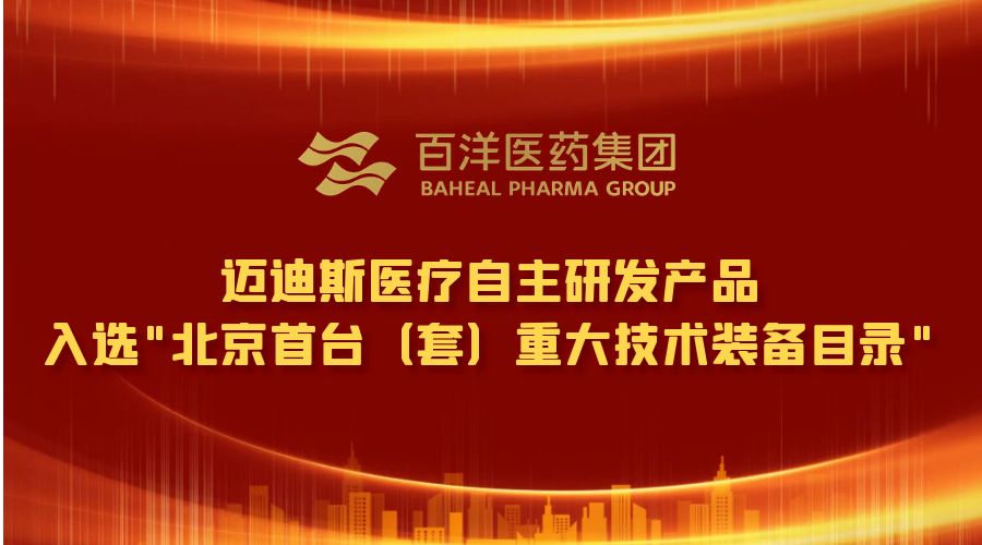 久久久www成人免费无遮挡大片