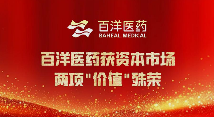 久久久www成人免费无遮挡大片
