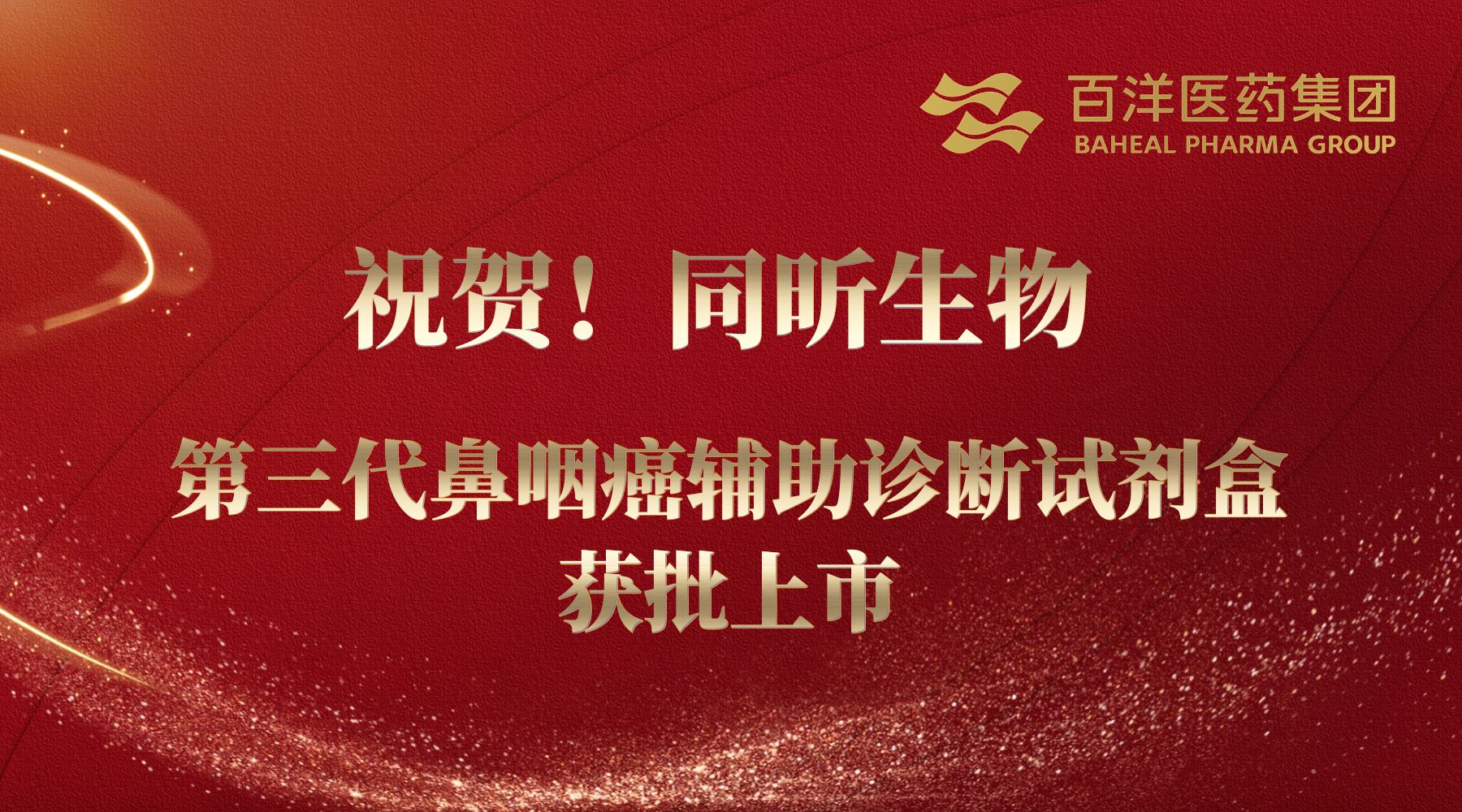 久久久www成人免费无遮挡大片