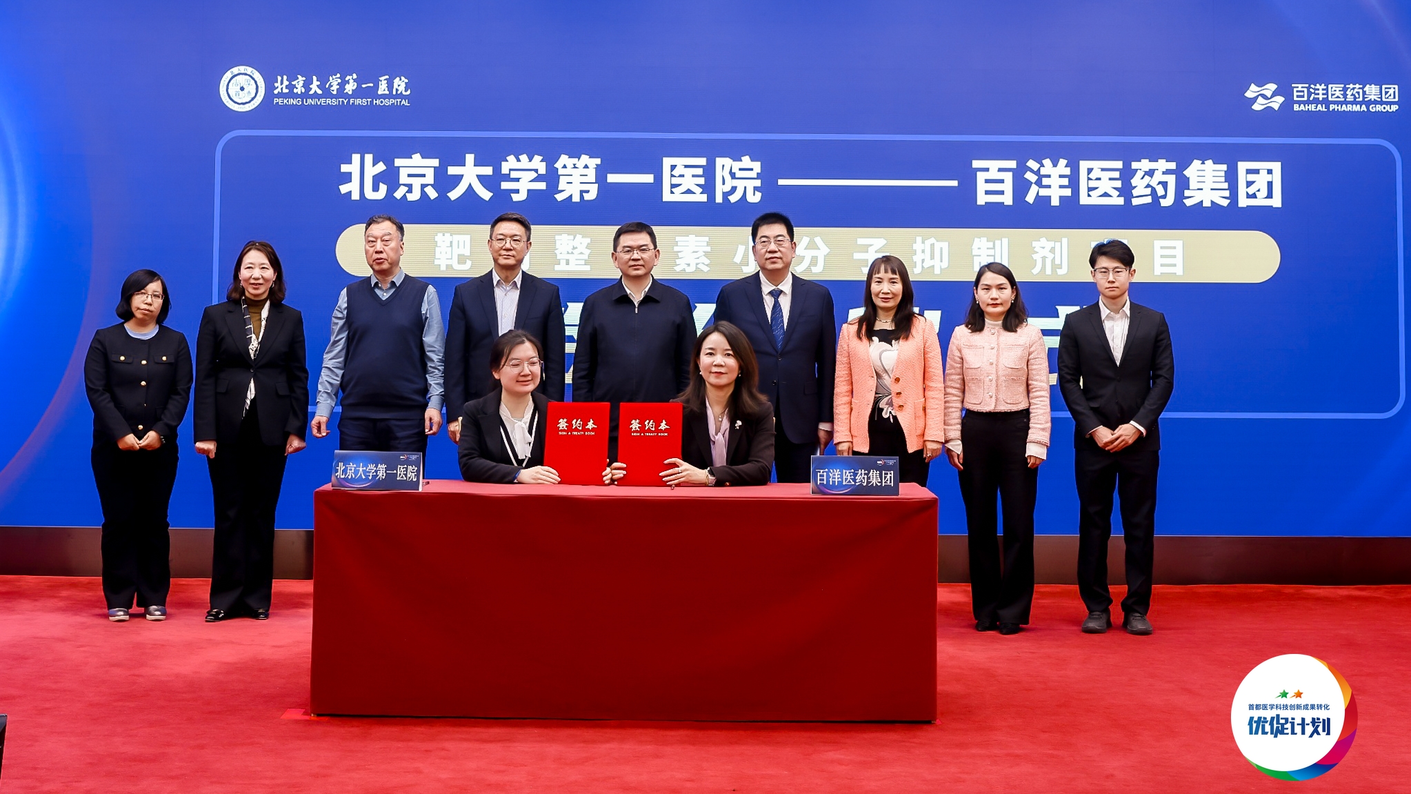 久久久www成人免费无遮挡大片