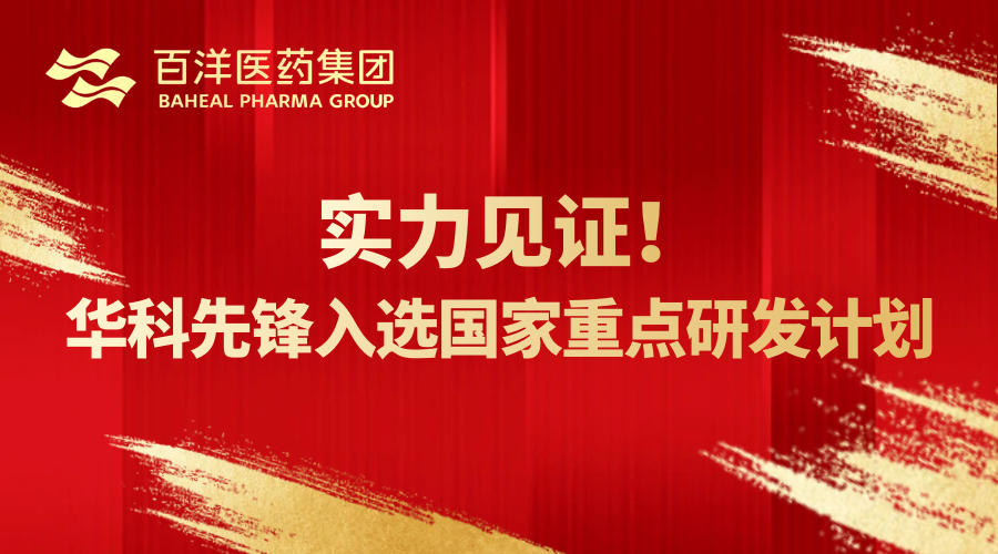 久久久www成人免费无遮挡大片