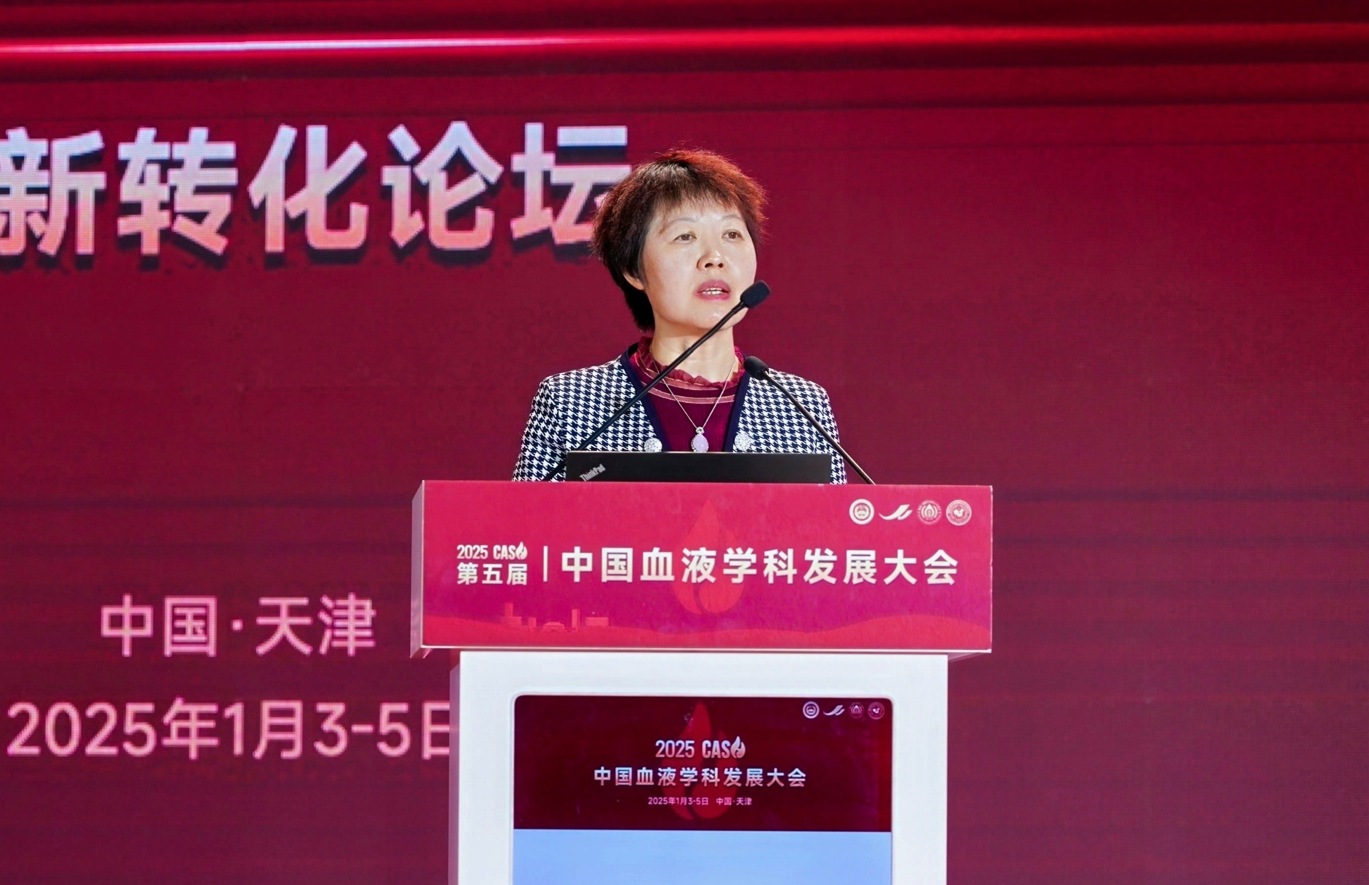 久久久www成人免费无遮挡大片