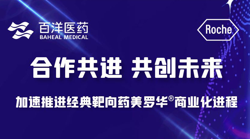 久久久www成人免费无遮挡大片