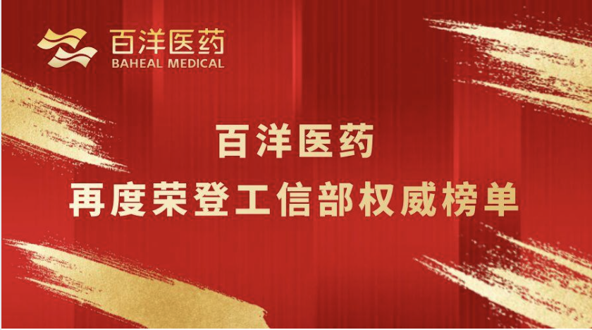 久久久www成人免费无遮挡大片