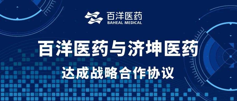 久久久www成人免费无遮挡大片