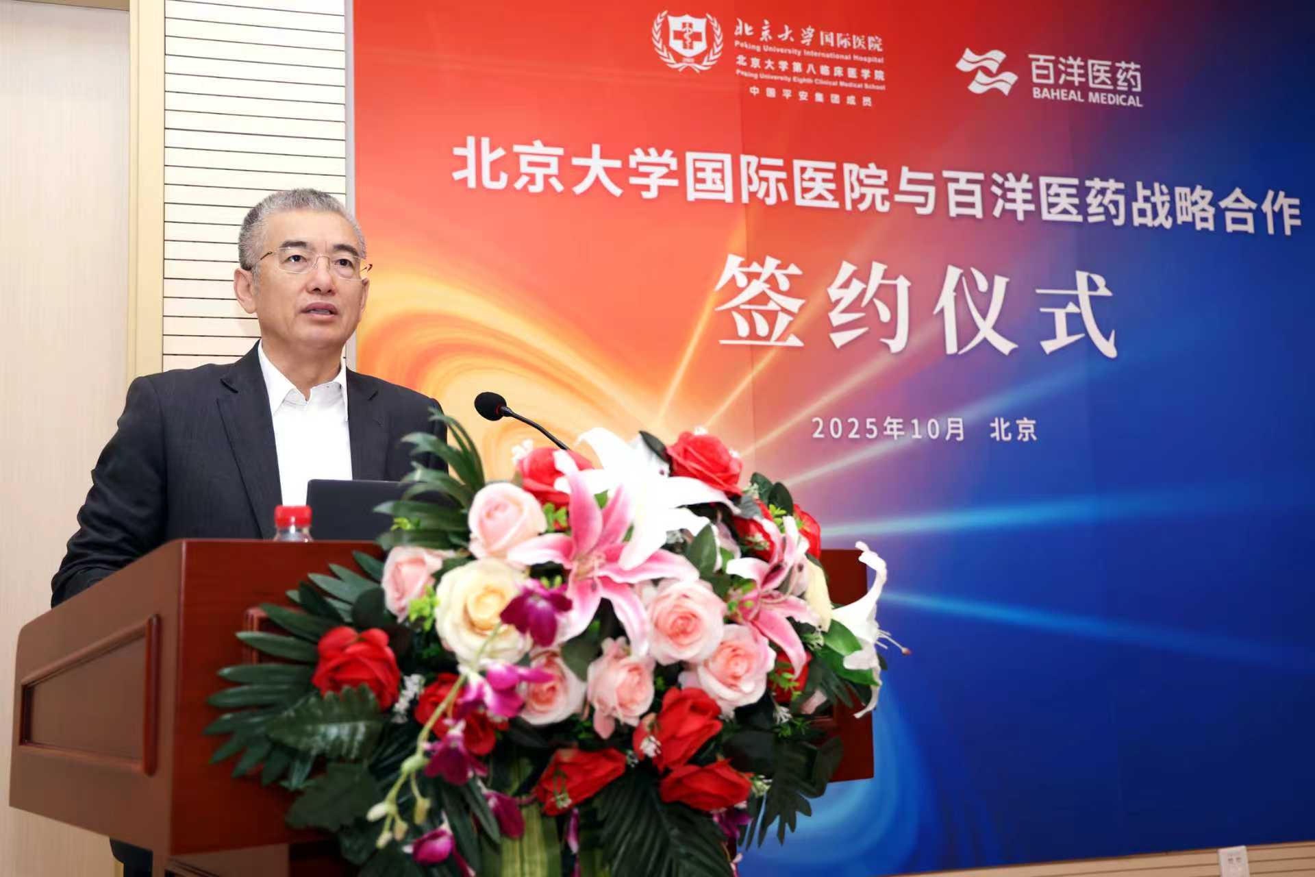久久久www成人免费无遮挡大片