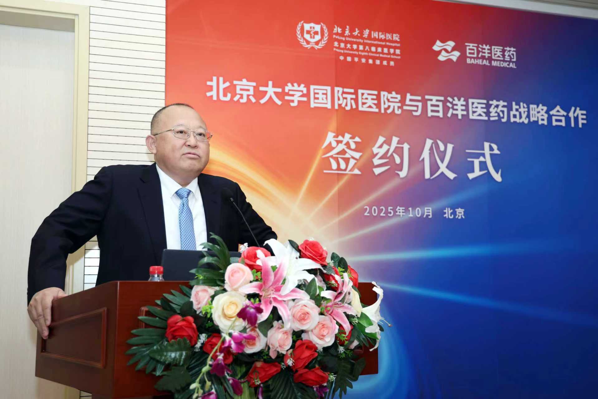 久久久www成人免费无遮挡大片