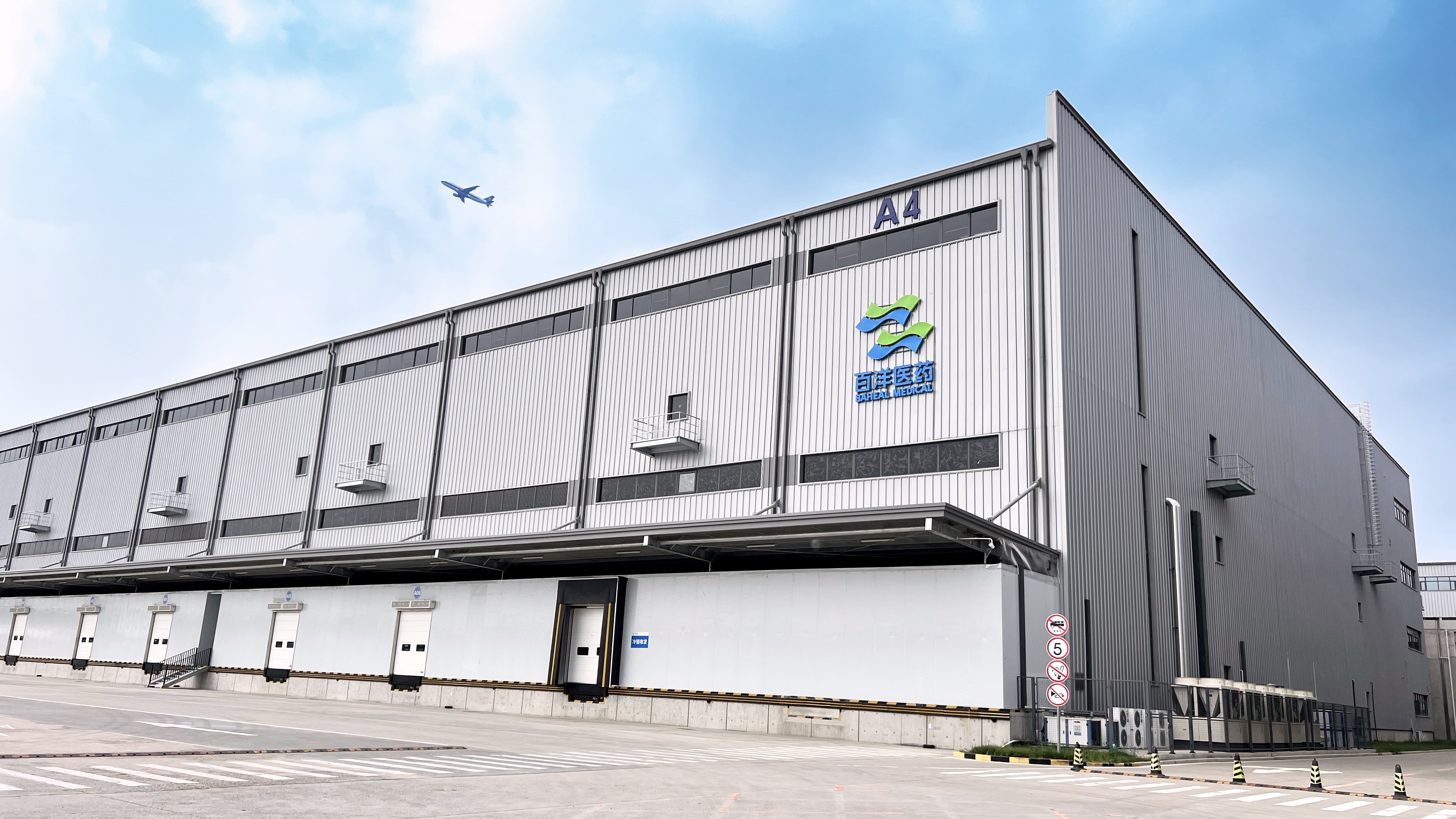 久久久www成人免费无遮挡大片