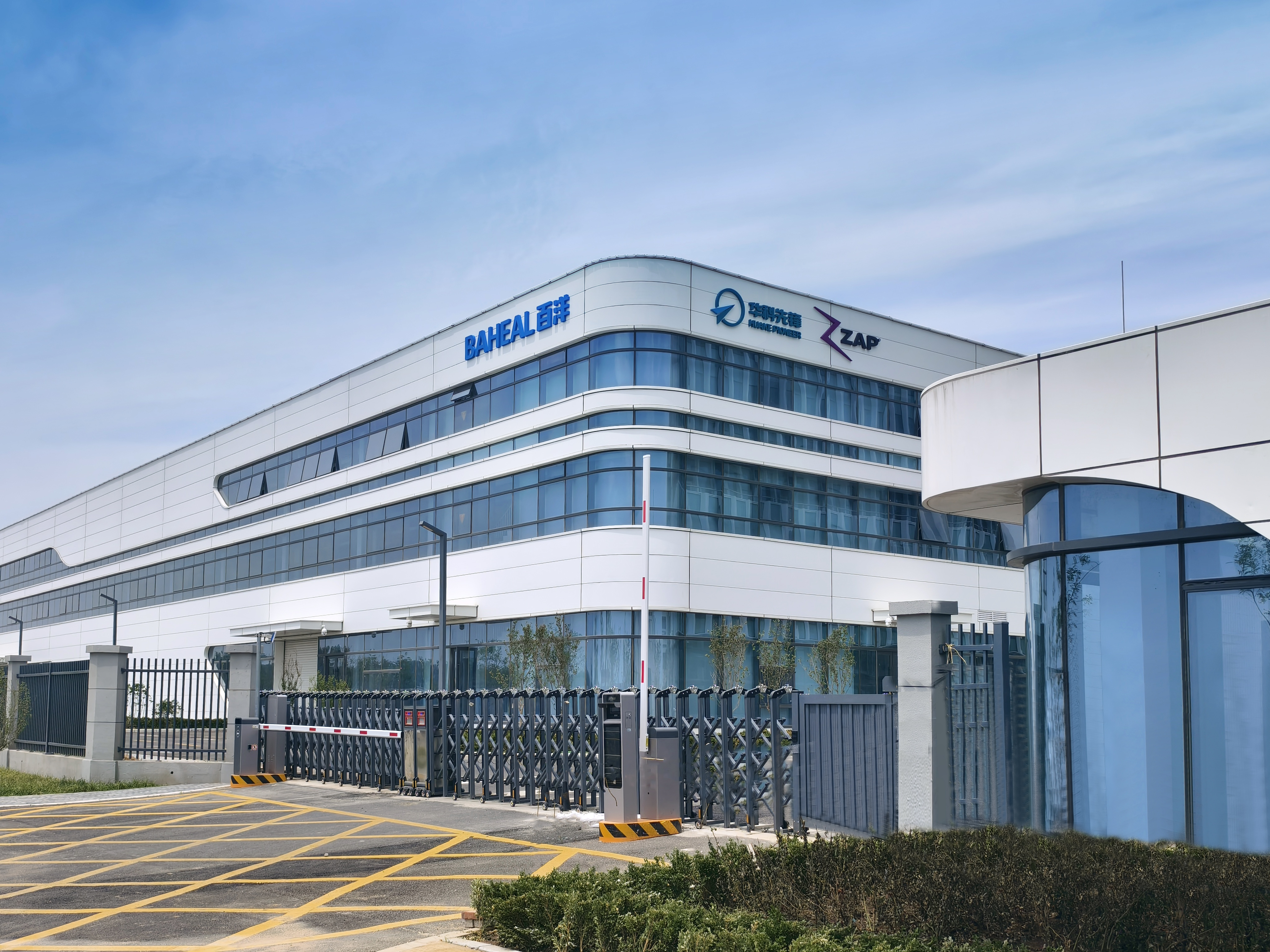 久久久www成人免费无遮挡大片