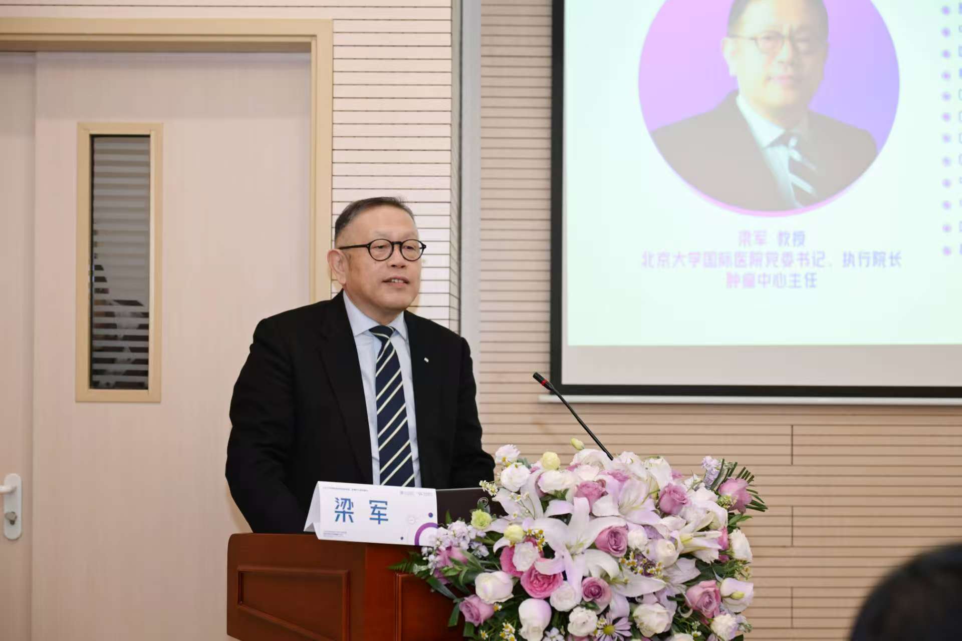 久久久www成人免费无遮挡大片