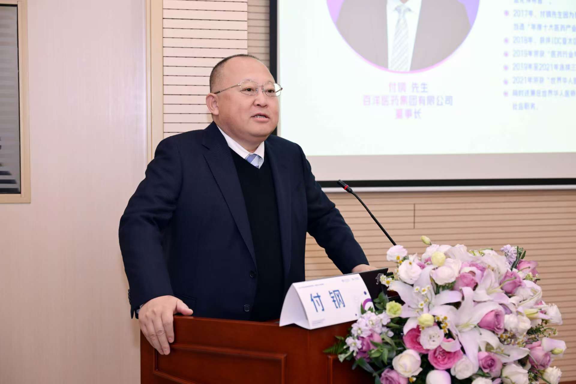 久久久www成人免费无遮挡大片