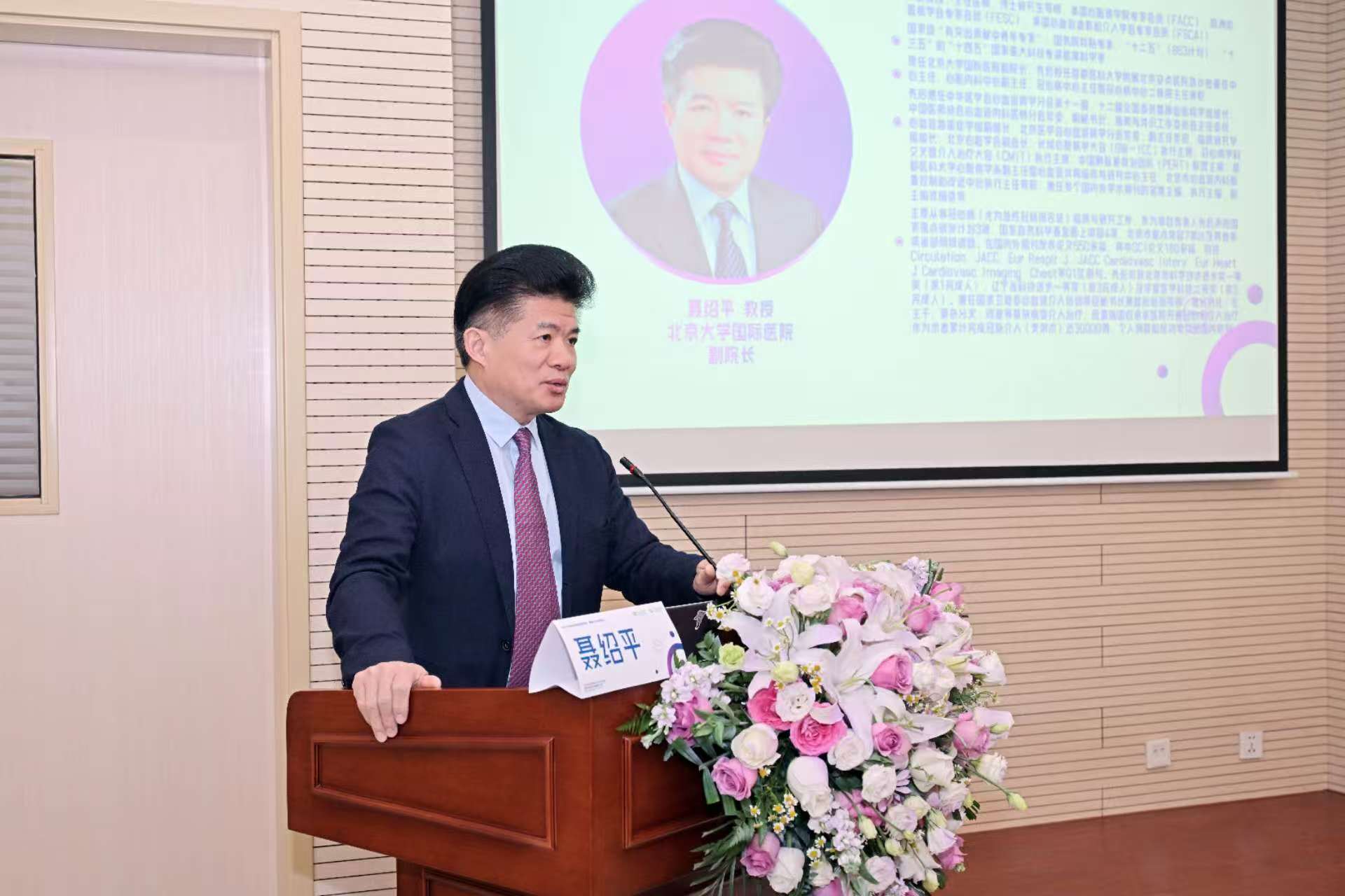 久久久www成人免费无遮挡大片