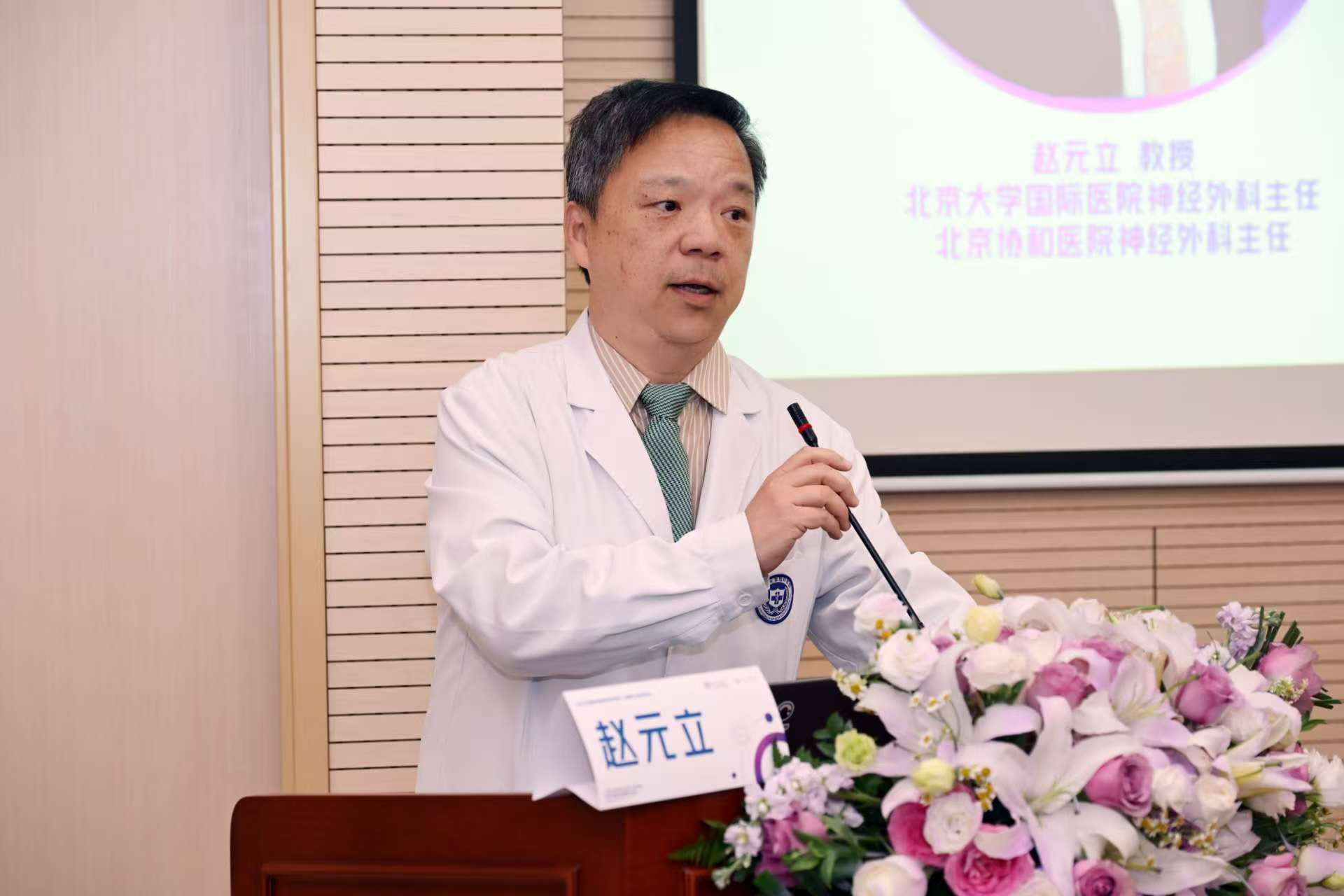 久久久www成人免费无遮挡大片