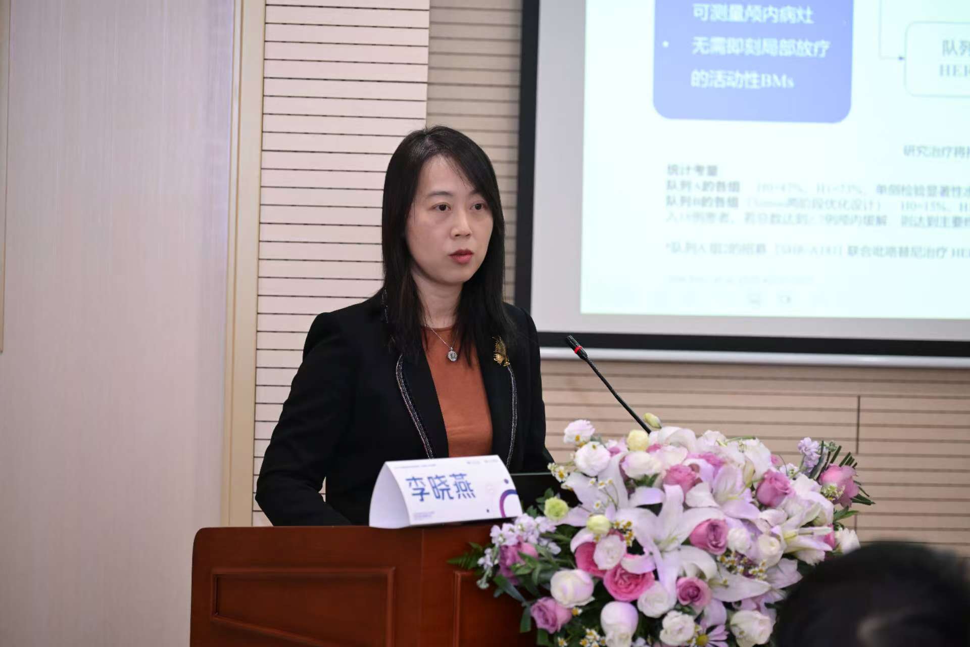 久久久www成人免费无遮挡大片