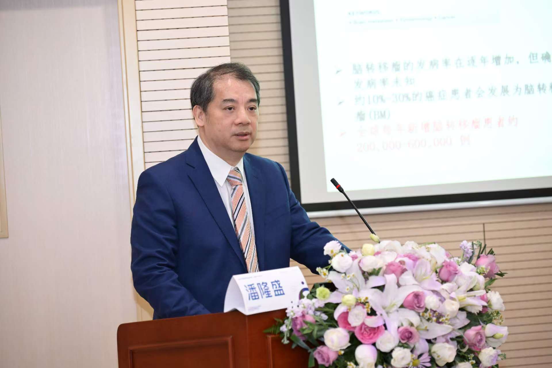 久久久www成人免费无遮挡大片