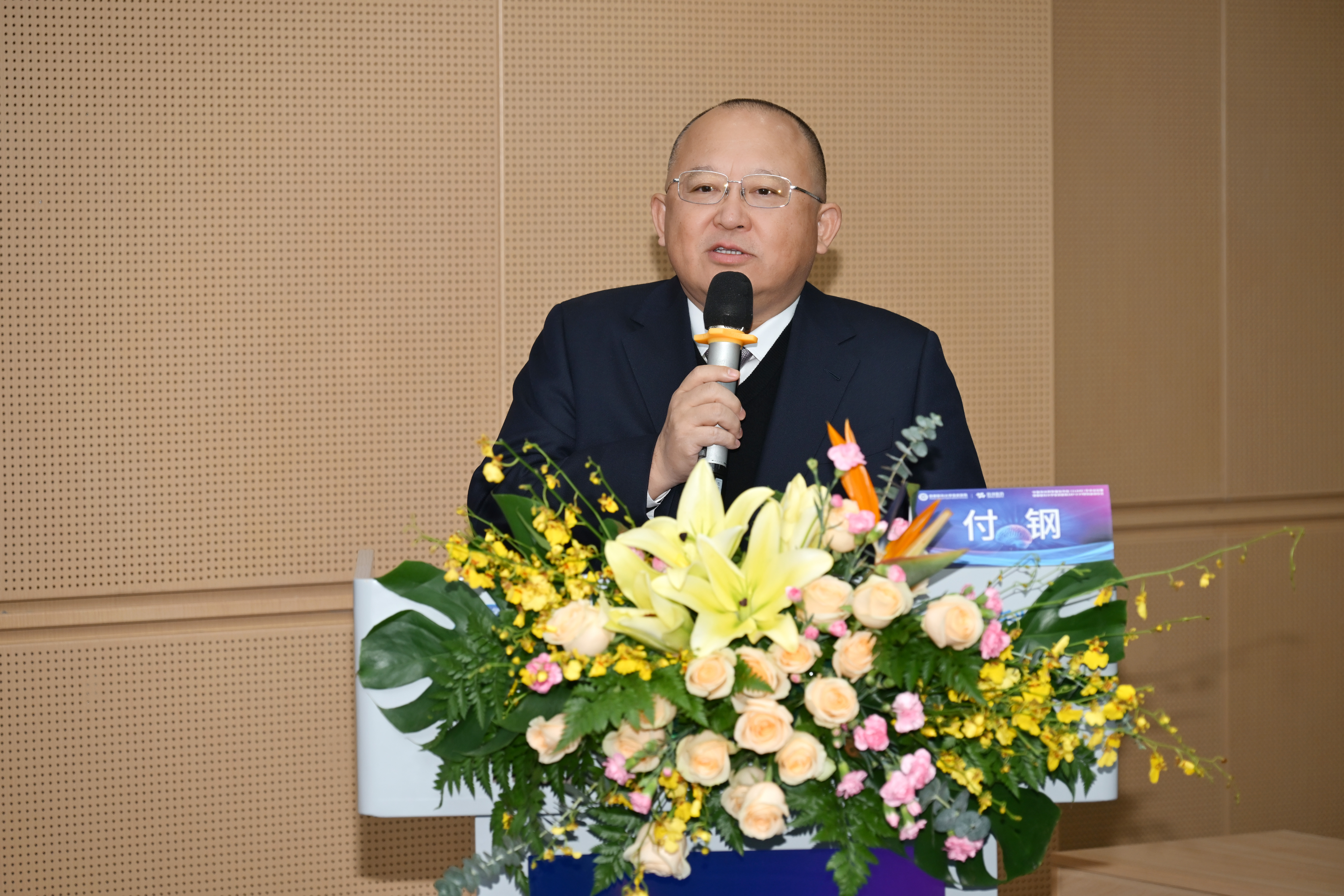 久久久www成人免费无遮挡大片