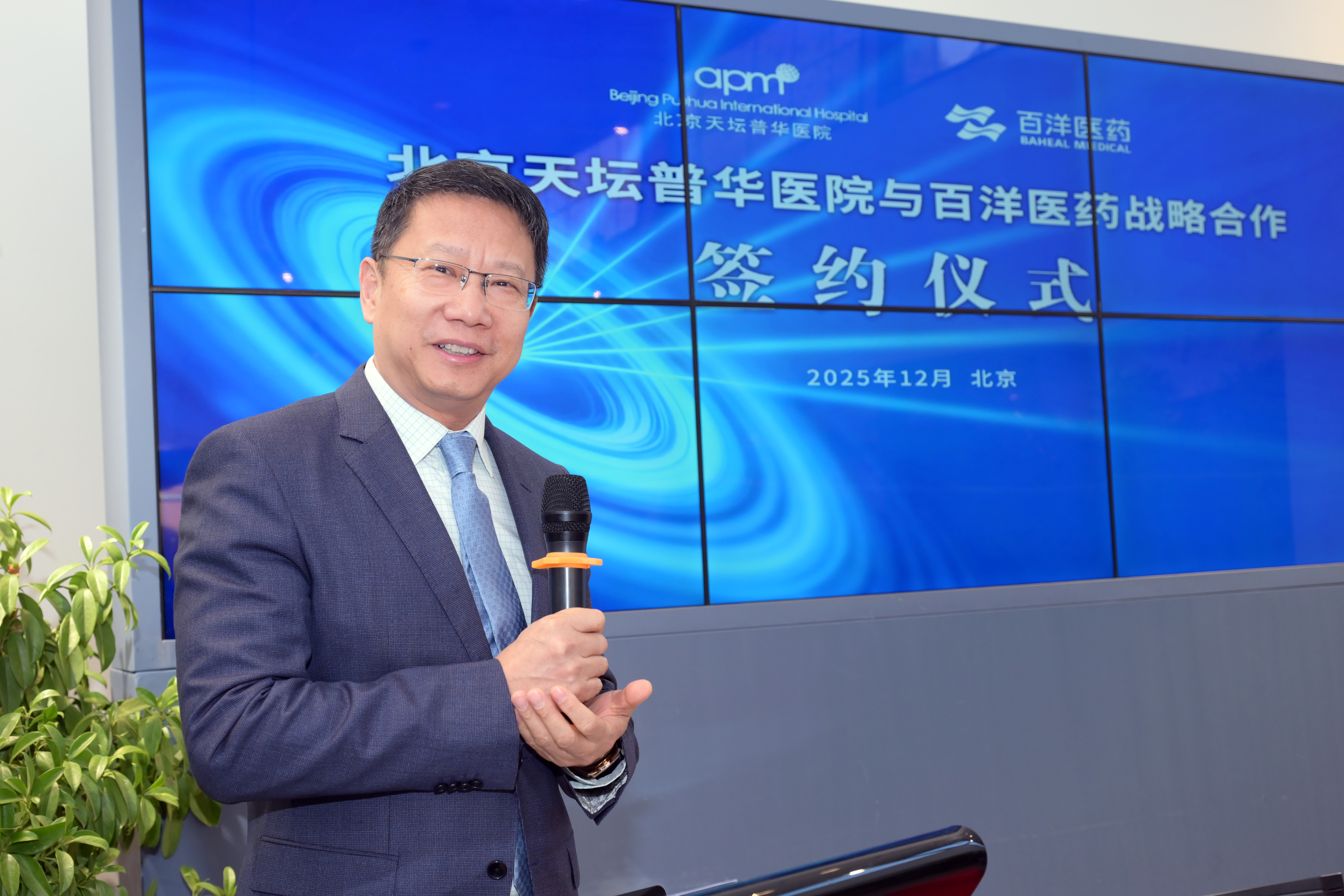 久久久www成人免费无遮挡大片