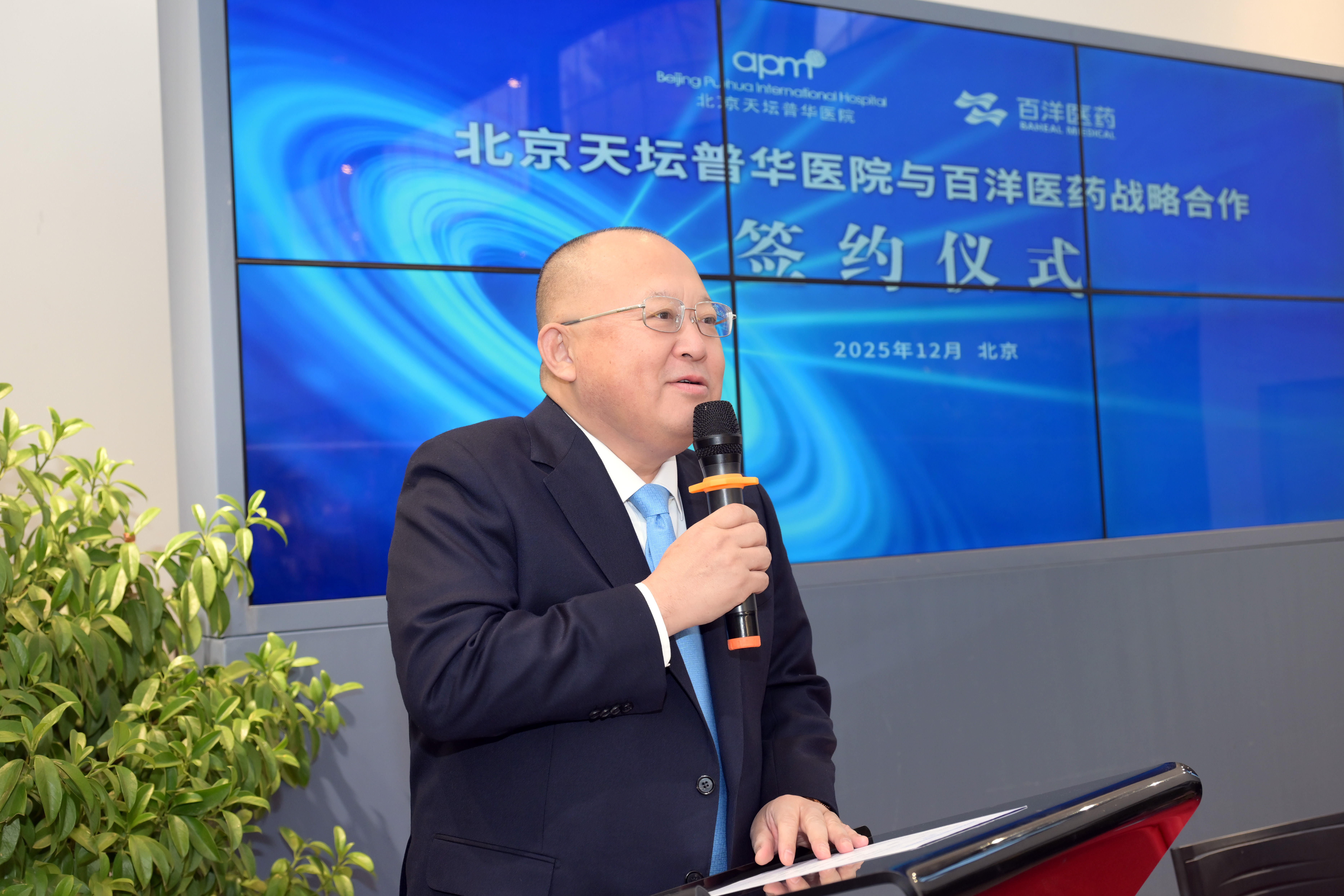 久久久www成人免费无遮挡大片