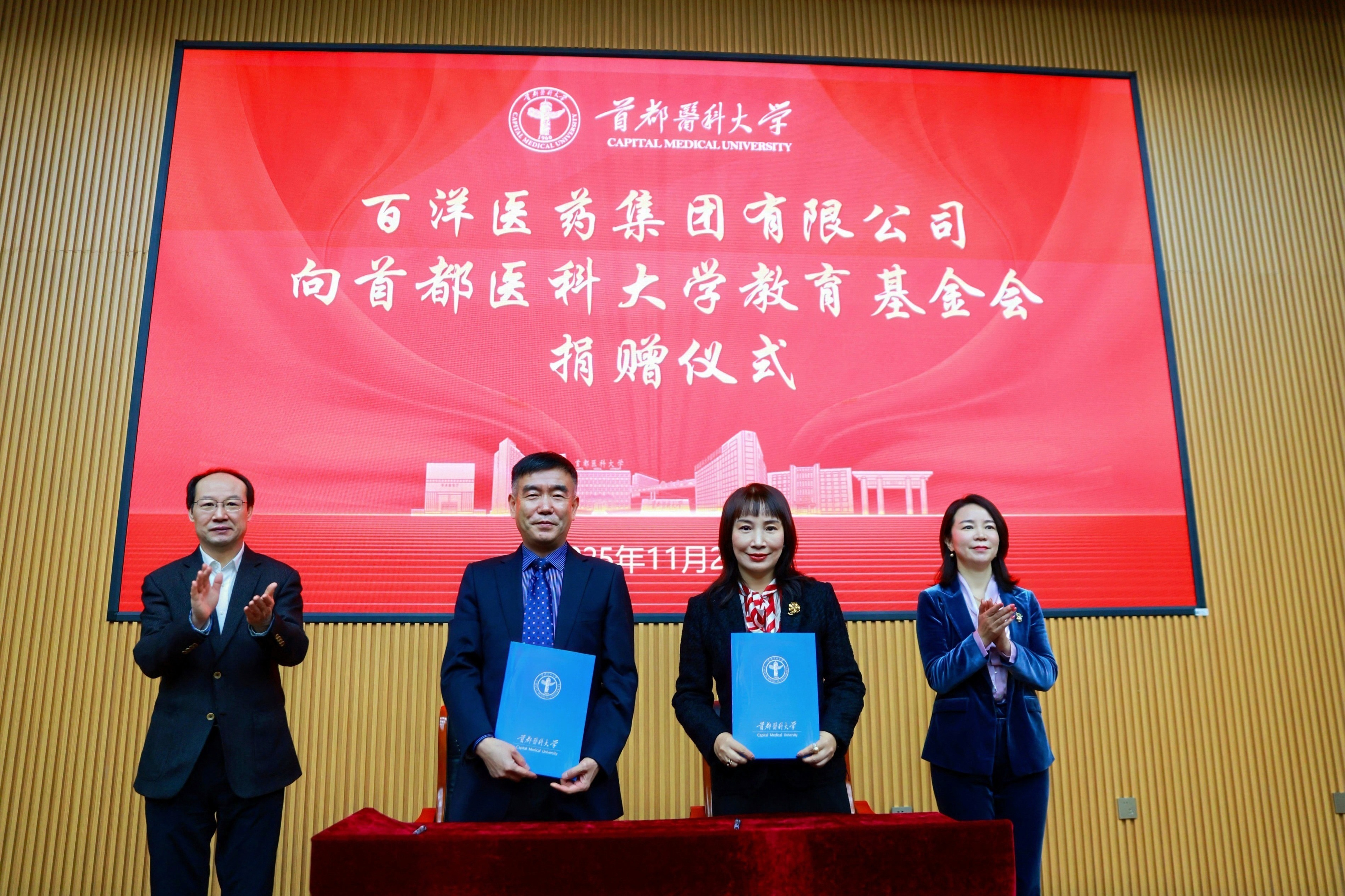 久久久www成人免费无遮挡大片