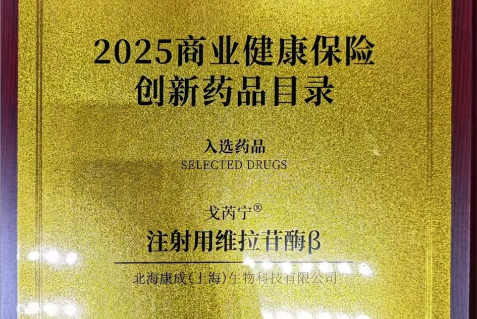 久久久www成人免费无遮挡大片