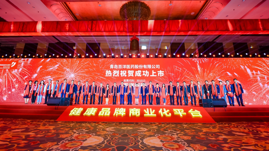 久久久www成人免费无遮挡大片