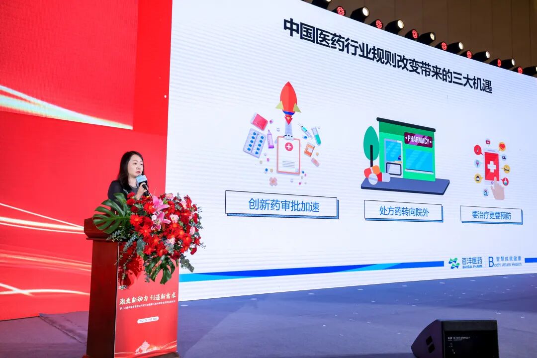 久久久www成人免费无遮挡大片