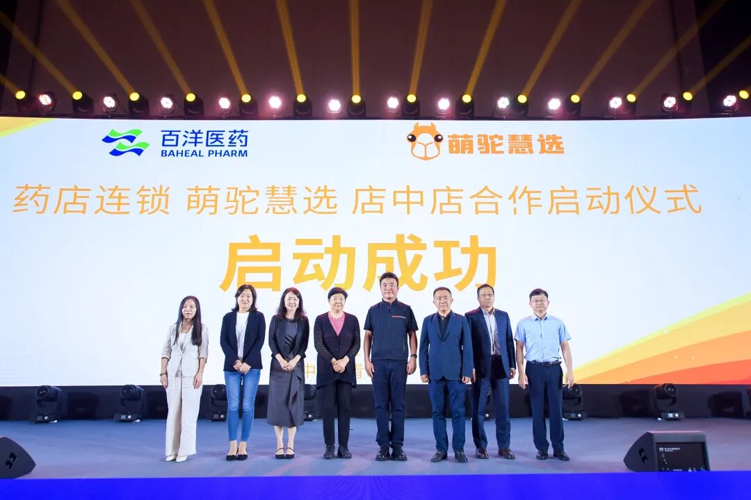 久久久www成人免费无遮挡大片