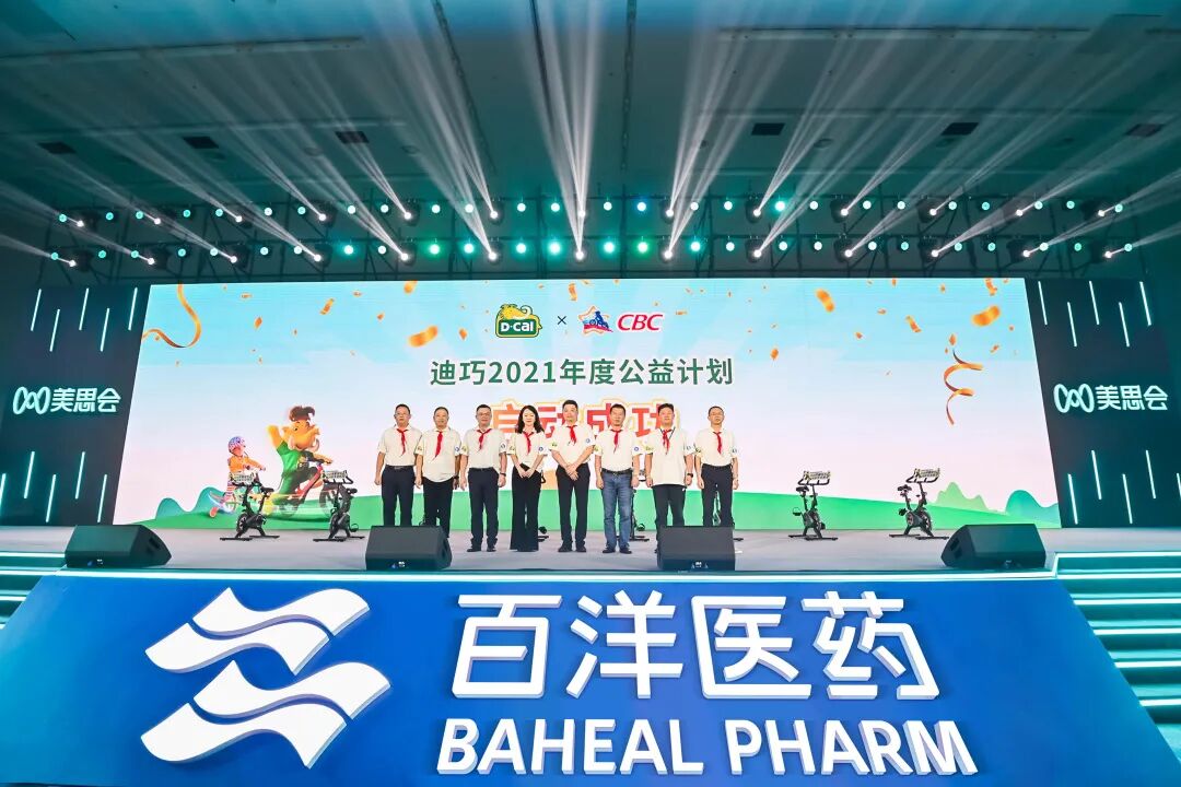 久久久www成人免费无遮挡大片