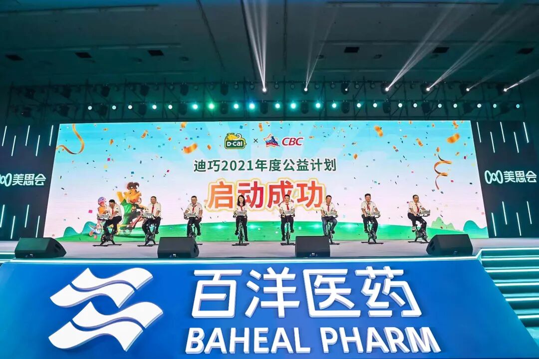 久久久www成人免费无遮挡大片