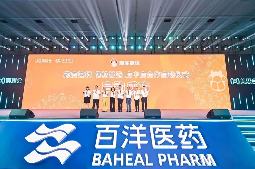 久久久www成人免费无遮挡大片