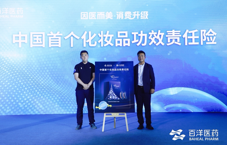 久久久www成人免费无遮挡大片