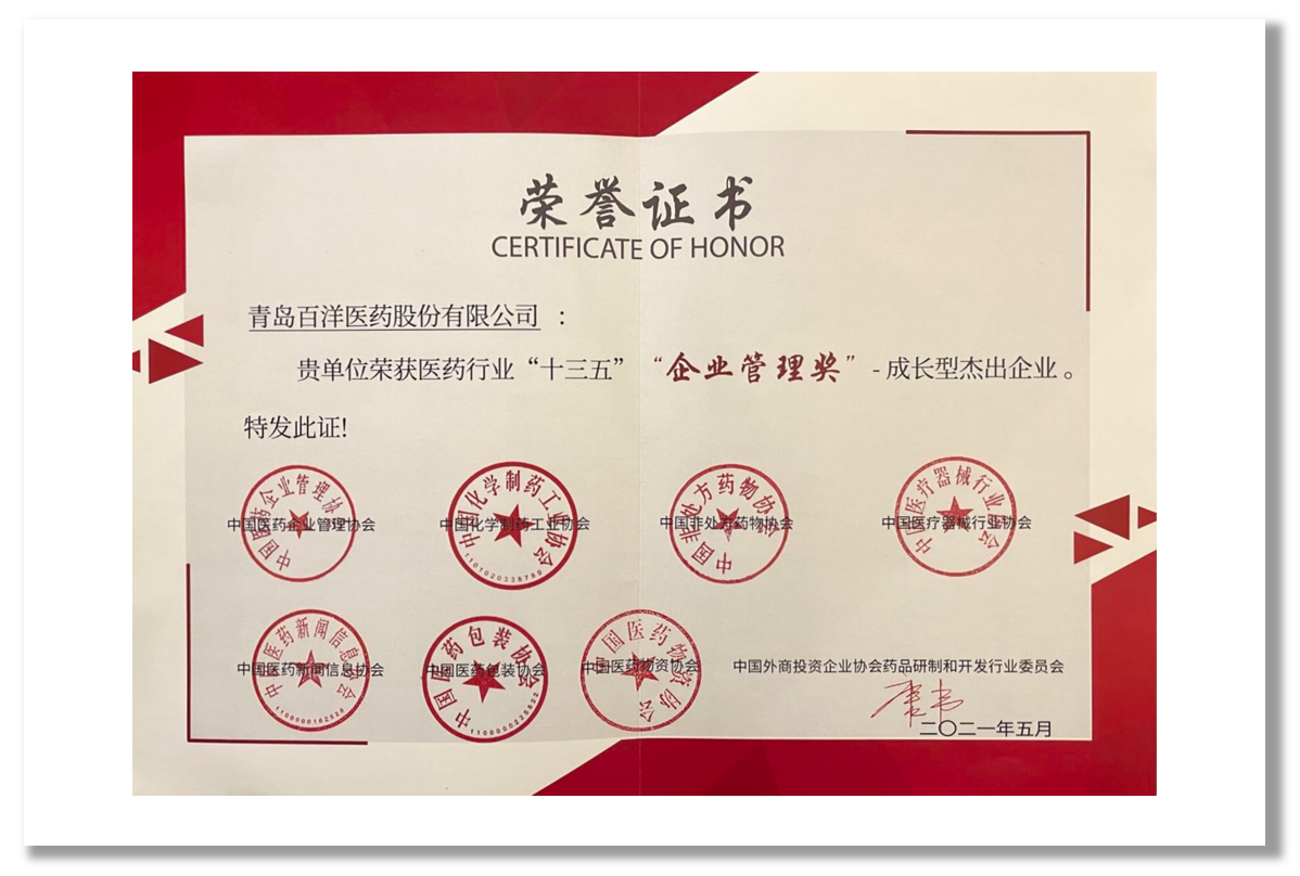 久久久www成人免费无遮挡大片