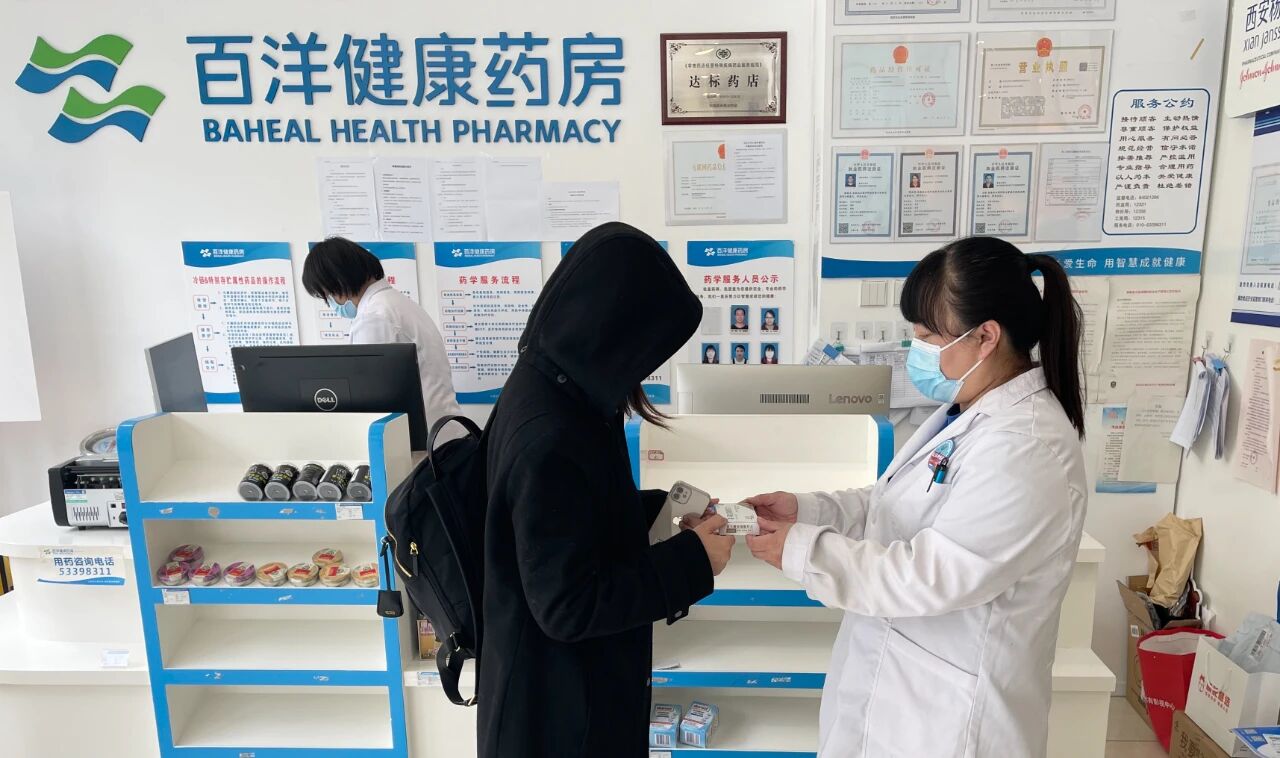 久久久www成人免费无遮挡大片