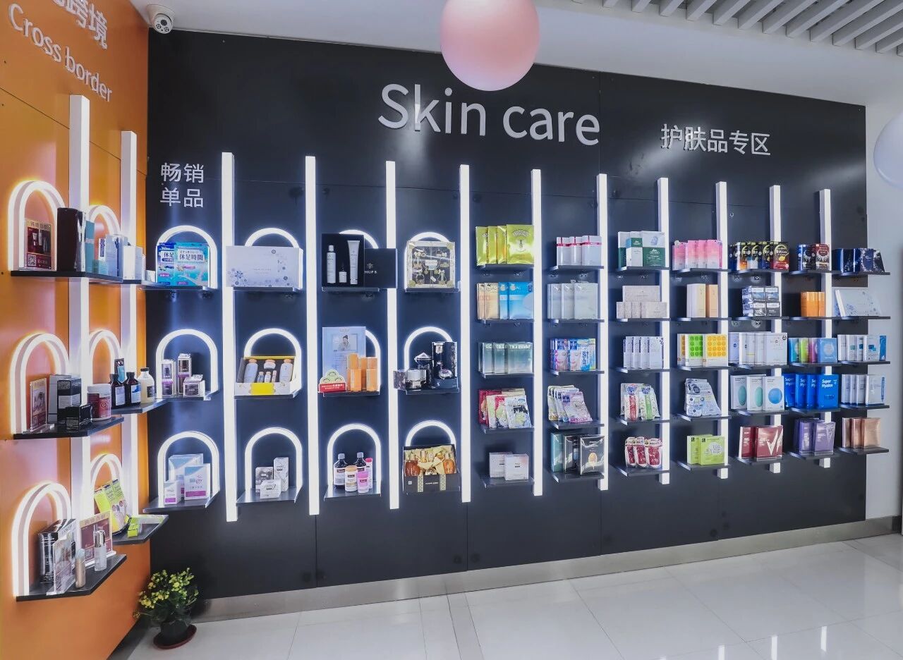 久久久www成人免费无遮挡大片