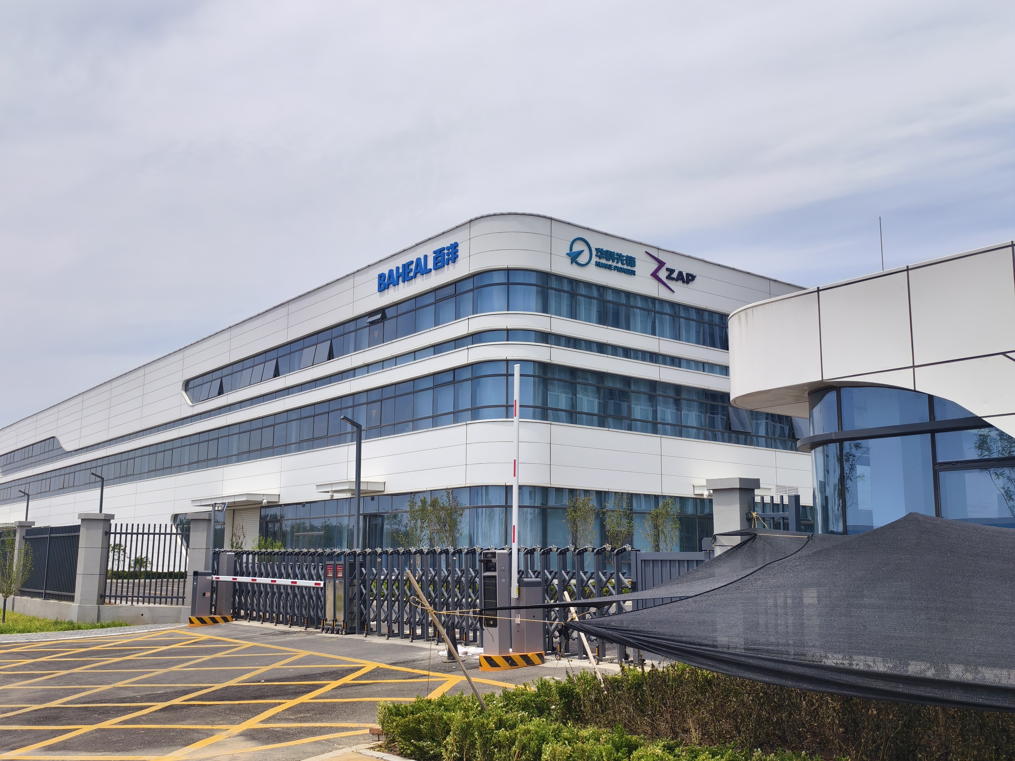 久久久www成人免费无遮挡大片