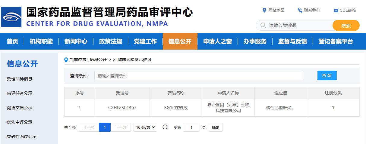 久久久www成人免费无遮挡大片