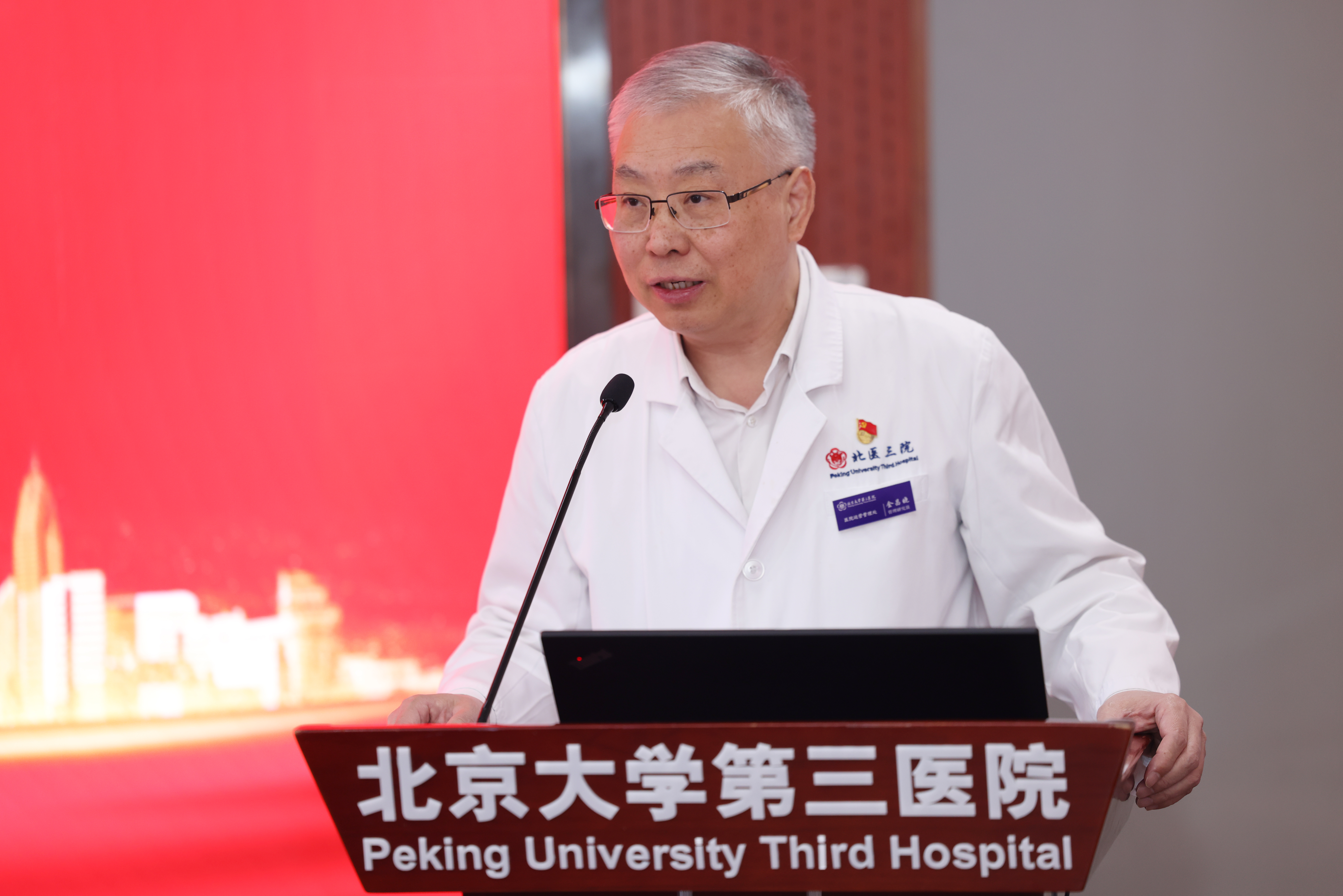 久久久www成人免费无遮挡大片