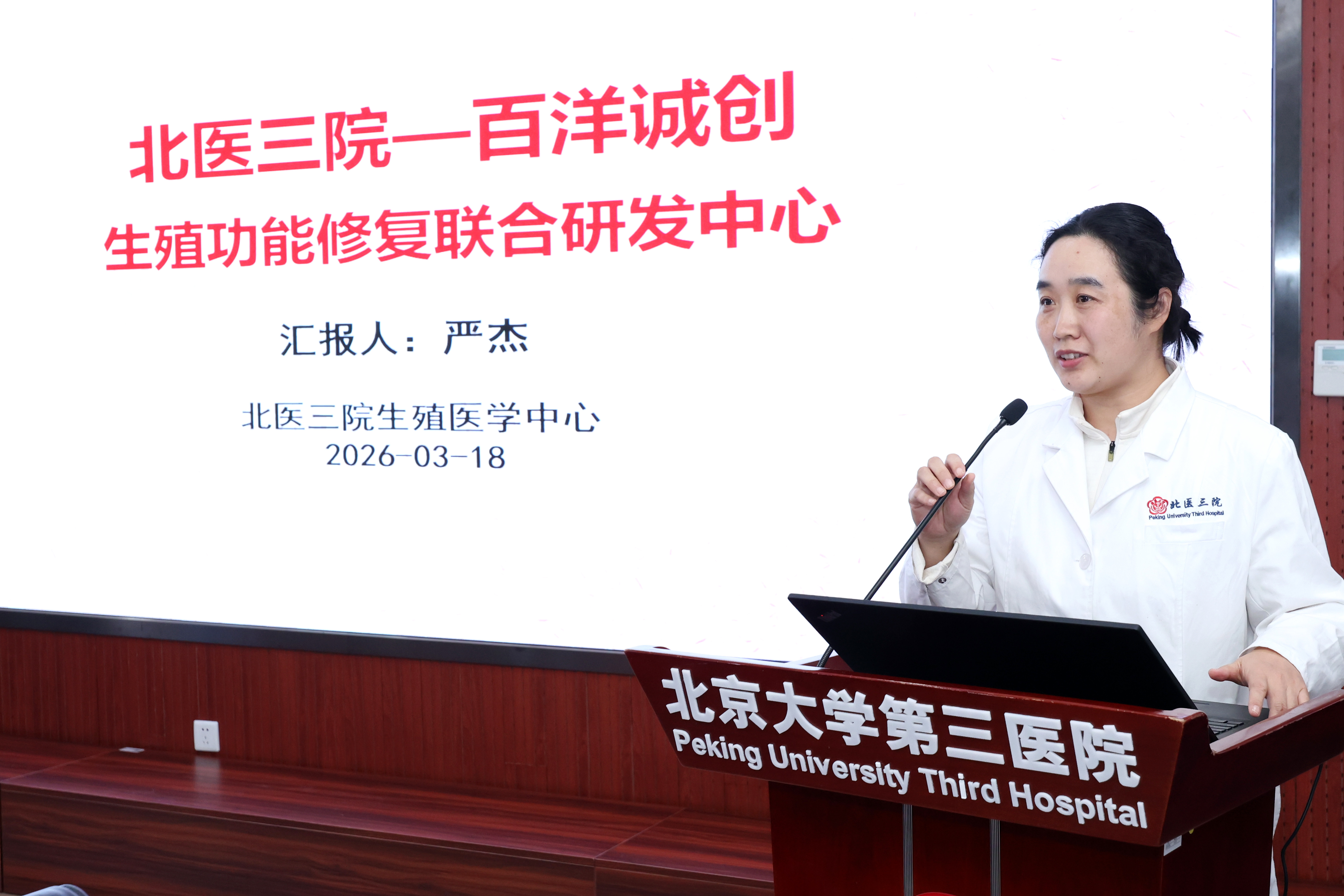 久久久www成人免费无遮挡大片