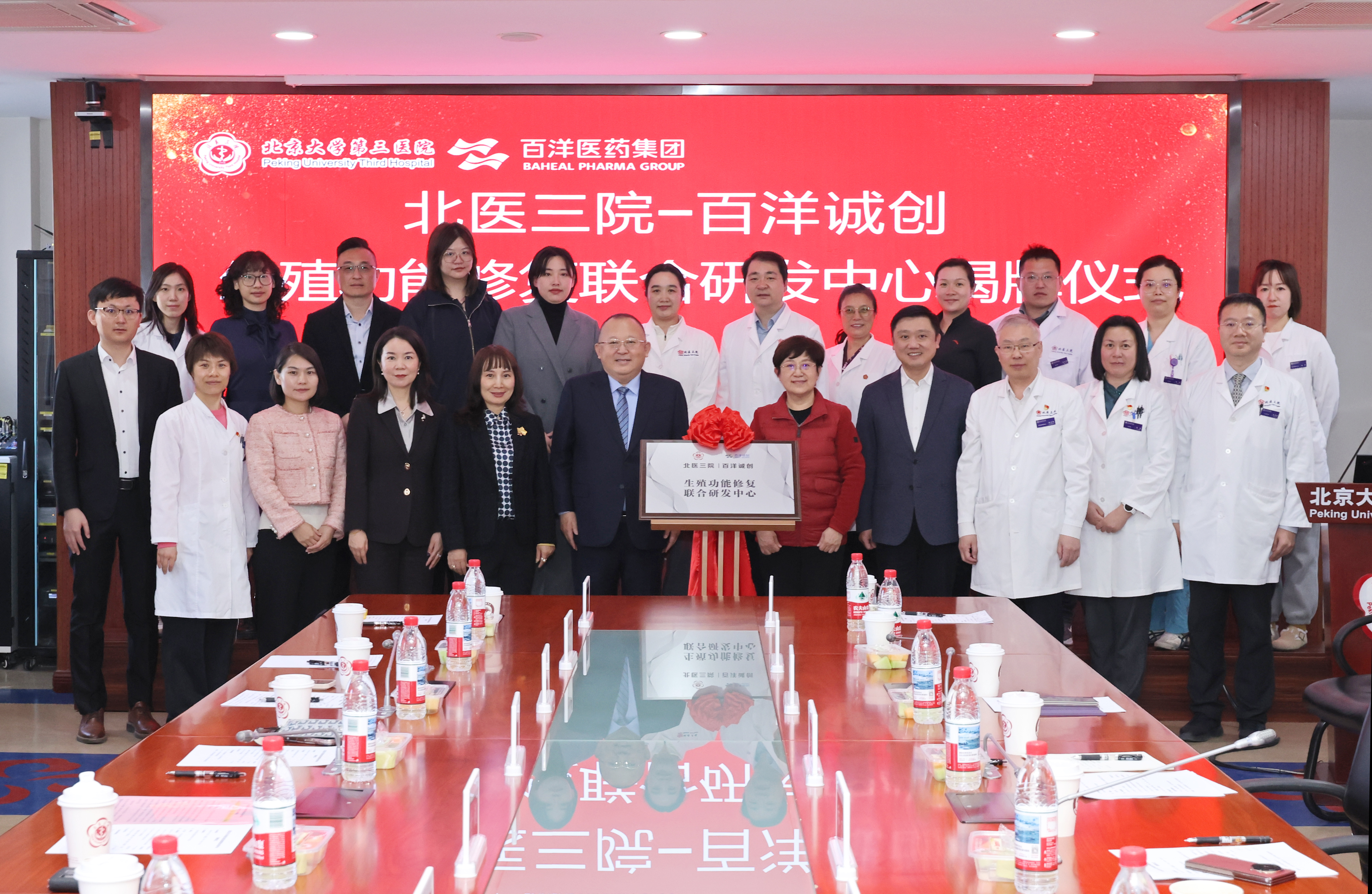 久久久www成人免费无遮挡大片