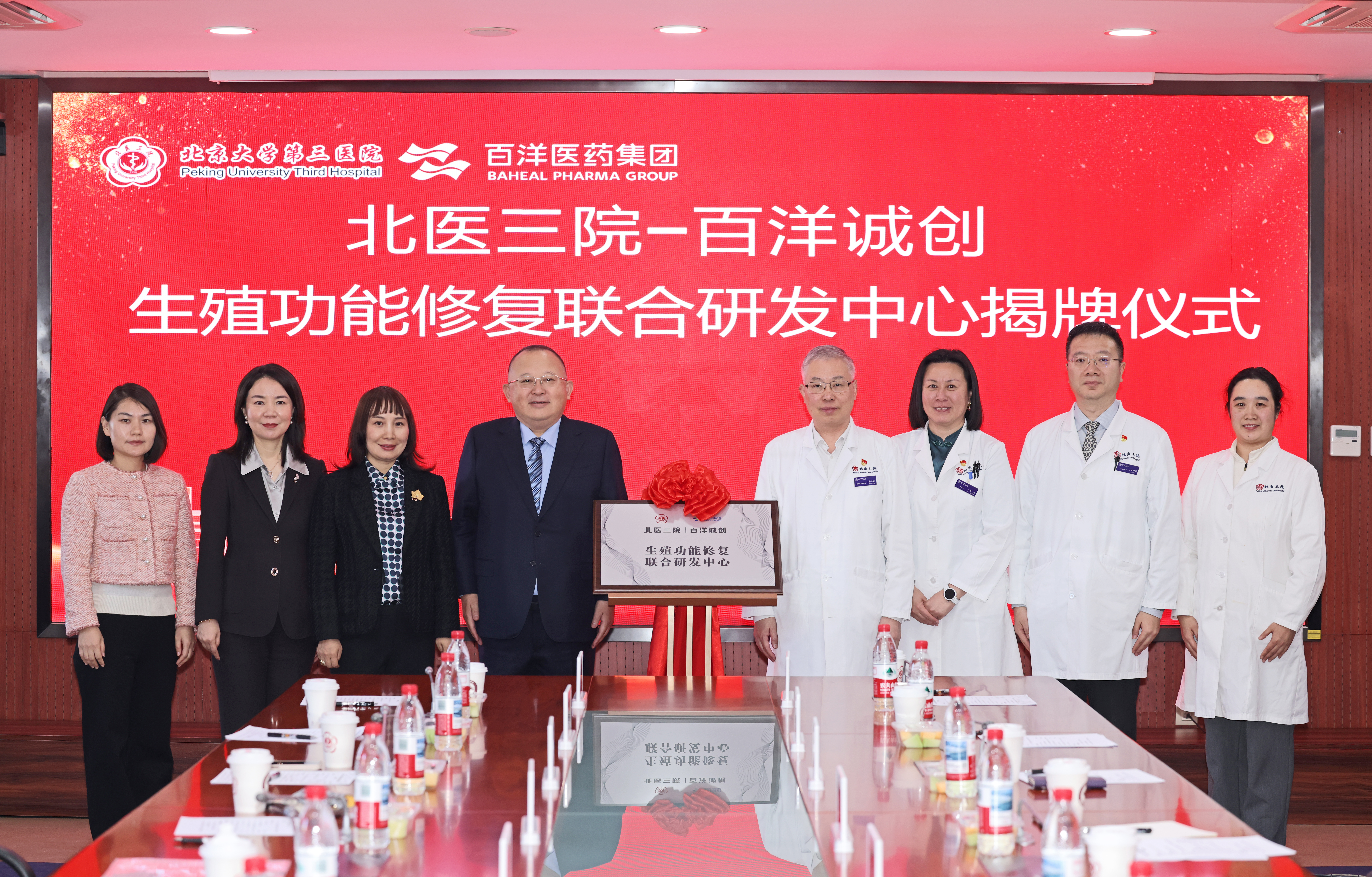 久久久www成人免费无遮挡大片