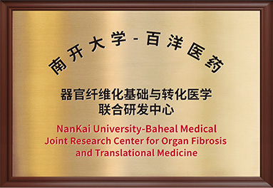 久久久www成人免费无遮挡大片