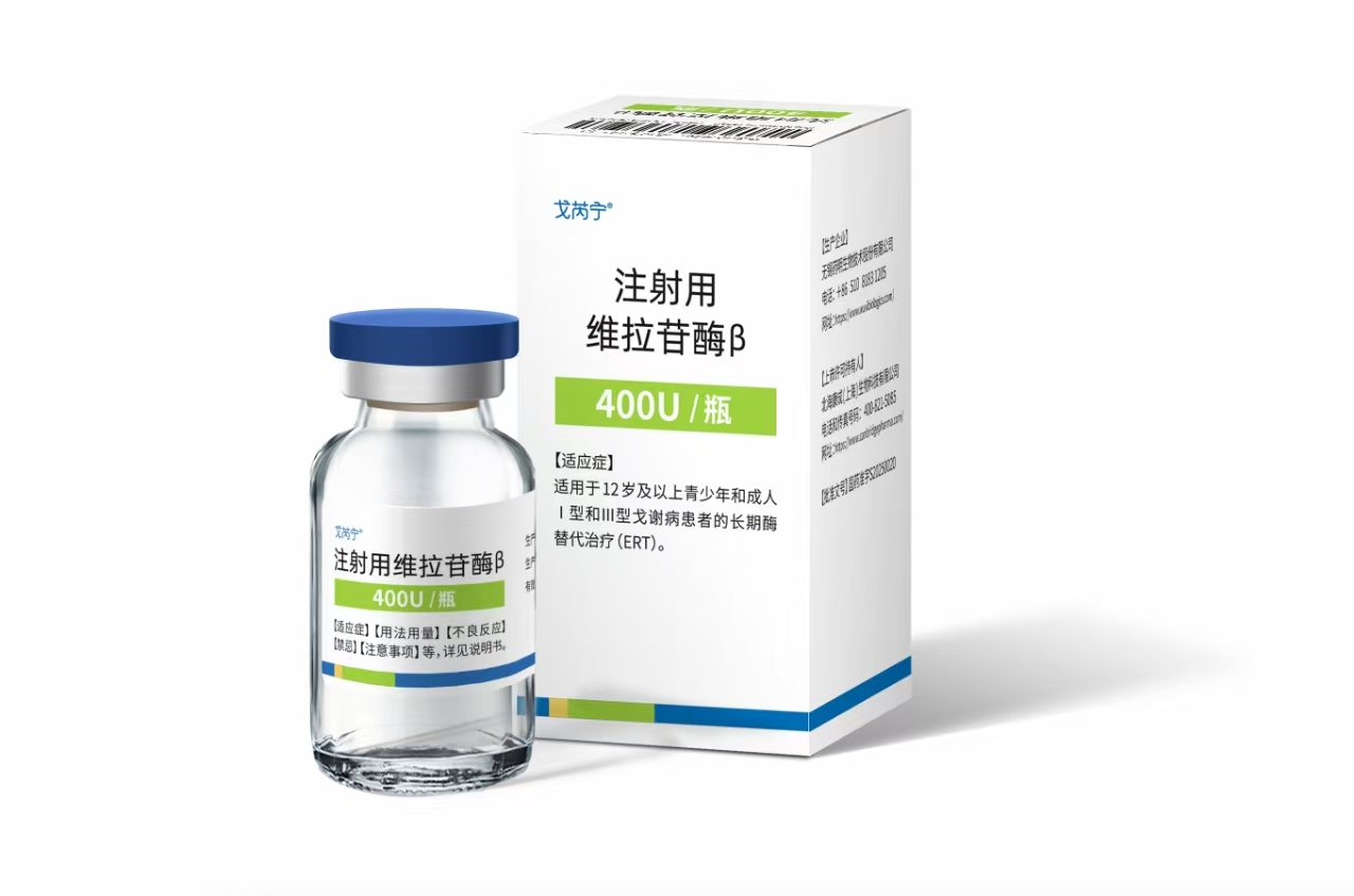 久久久www成人免费无遮挡大片