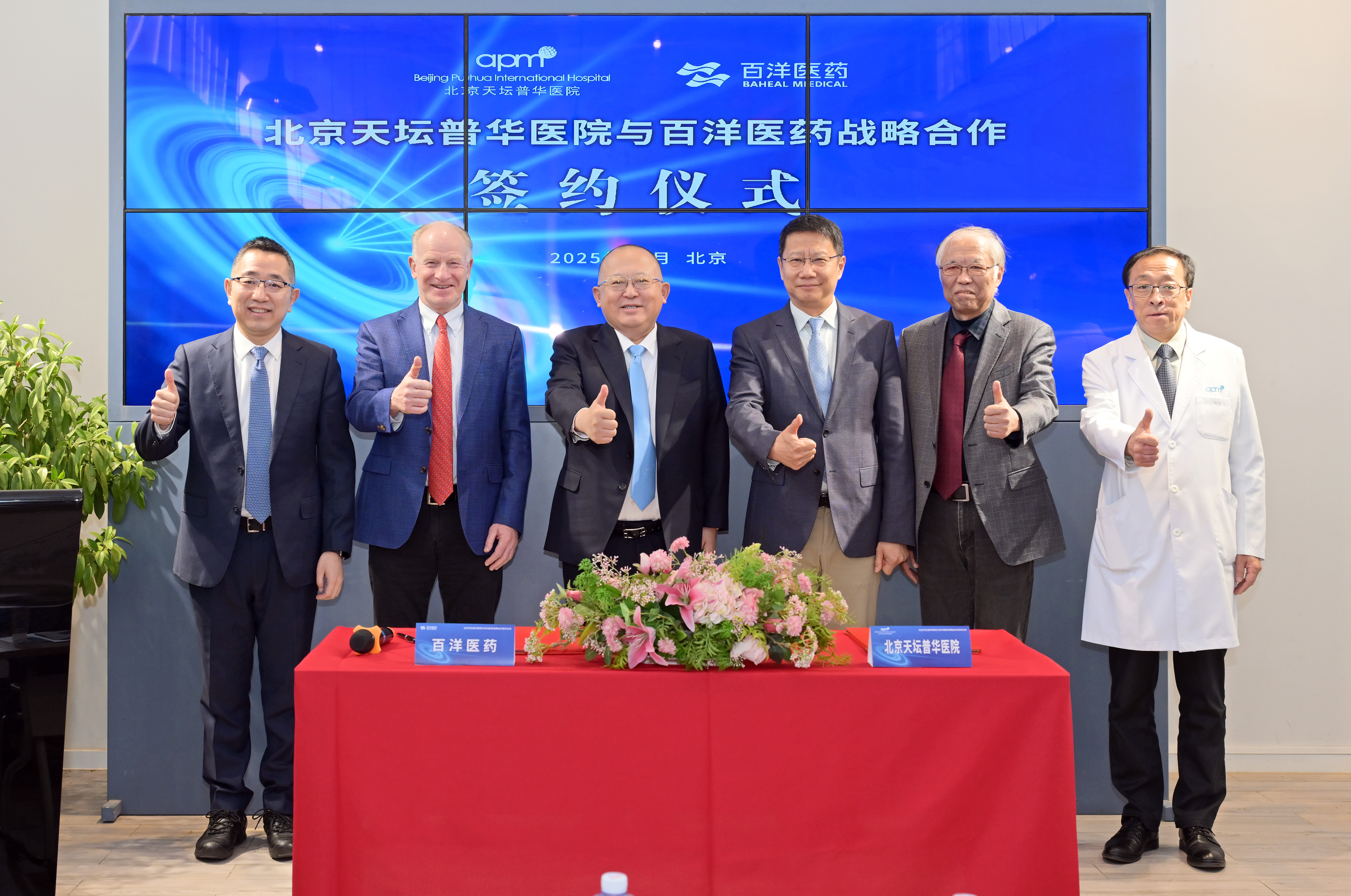 久久久www成人免费无遮挡大片