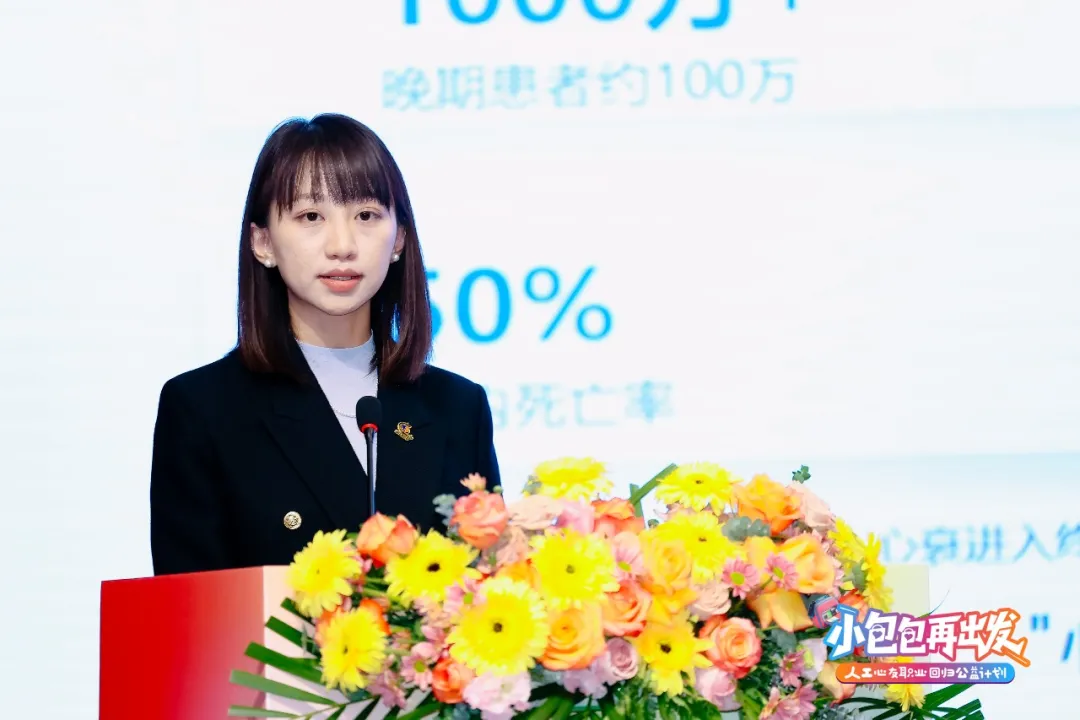 久久久www成人免费无遮挡大片