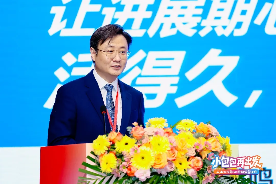 久久久www成人免费无遮挡大片